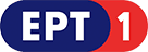 ΕΡΤ1